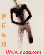 陷宠（高h ）1V1