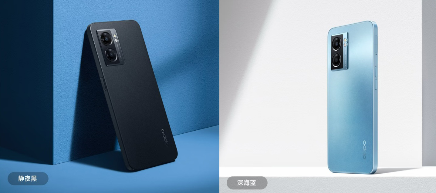 OPPO A56s 5G Meluncur di China dengan Chipset Dimensity 810 dan Baterai 5.000 mAh