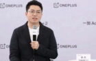 Eksekutif Konfirmasi OnePlus Akan Fokus Pada Dua Jajaran Produk Utama di China, Seri Ace & Digital