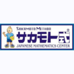 Kursus Sakamoto